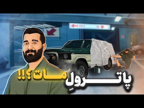 Ali Yasini OFFBEAT 05 | قسمت پنجم آف‌ بیت