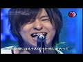 ストレイテナー ケンドー・コバヤシ STRAIGHTER【TRAIN】