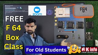 Flash 64 F-64 Programming Box Full Training.f 64 Box क Full Totorialufs Memory Repair Training