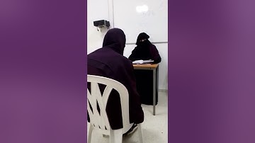 تصحيح التلاوة  مع الشيخة نادية  # learn Coran with nadia