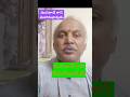 Why your wife suspects you even after your  retirement? మీ భార్యకు మీపై ఇంకా అనుమానంగా ఉందా?