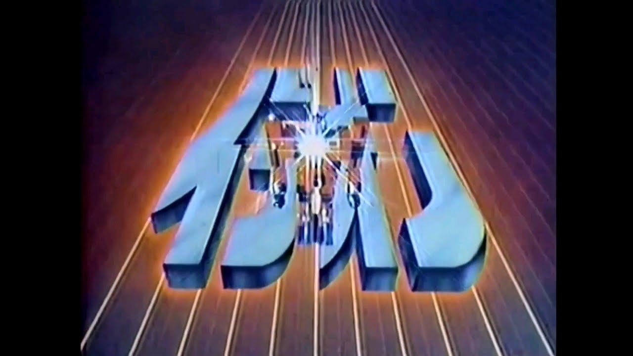 CM 1980 トミー イデオン 奇跡合体 サウンドフラッシャー 伝説巨神