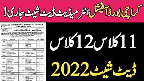 Karachi board intermediate date sheet 2022 - Karachi board 11th class & 12th class Date sheet 2022