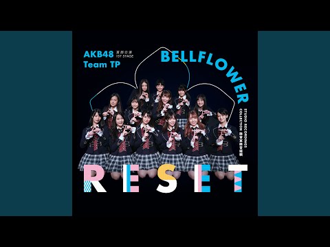 白色情人節… (White Day ni wa...) (Bái sè qíng rén jié…)