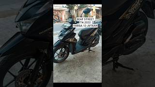 Beat Street Cbs F1 Th 2022 Harga 14 jutaan : maps : sukses motor karangsono