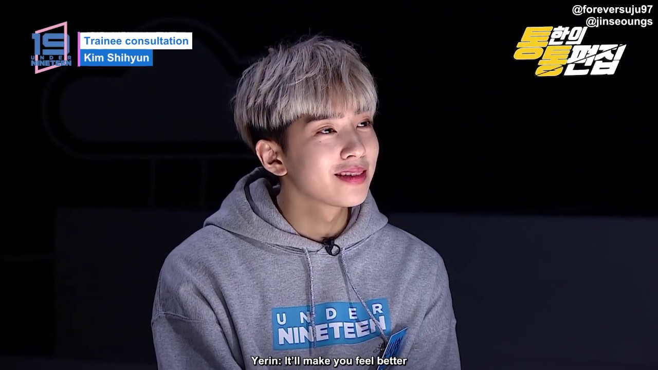 eng under nineteen trainee counseling kim shihyun cut eng under nineteen trainee counseling kim shihyun cut
