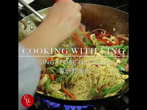 Singapore Noodles 星洲炒米粉 #shorts | ChineseHealthyCook