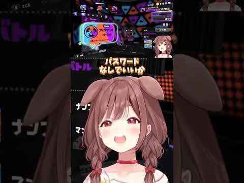 パスワードなしで部屋を立ててフレンドと合流