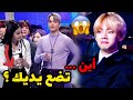 لحظات هستيرية في الكيبوب ستجعلك تبكي من الضحك