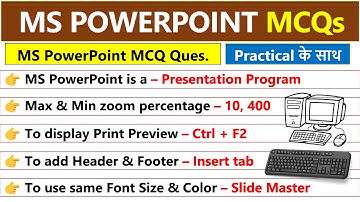 MS PowerPoint MCQ Questions and Answers | Marathon Revision Class | MS Office