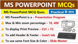 MS PowerPoint MCQ Questions and Answers | Marathon Revision Class | MS Office screenshot 3