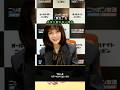 中森明菜さんはなぜ「禁区」をあまり歌わない?嫌いだからではなかった|싫어서가 아니었다 #Shorts