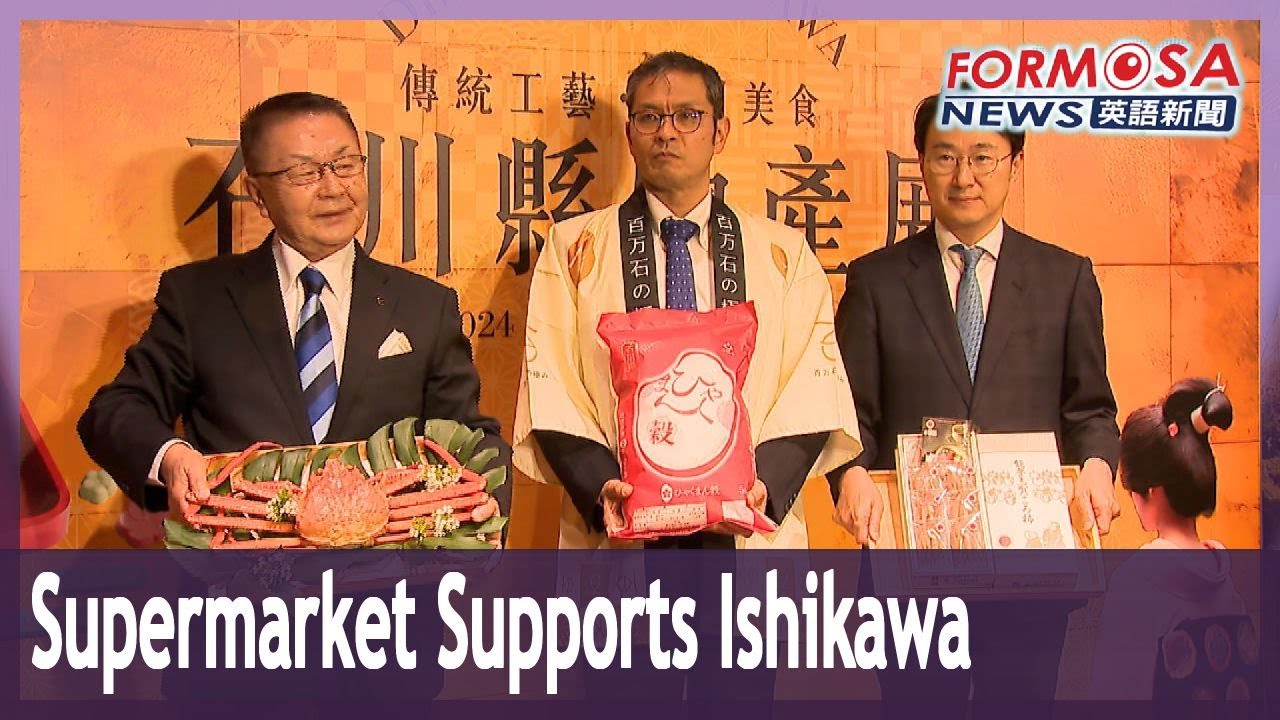 supermarket-spotlights-ishikawa-donates-5-million-yen-to
