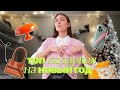 ИДЕИ ПОДАРКОВ НА НОВЫЙ ГОД ДЛЯ ВСЕХ