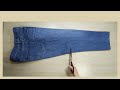 DIY 청바지 하나로 3개 가방을? I make 3 bags using  one jeans|청바지 리폼|가방 만들기| Refashion|Recycling Denim