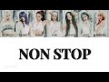 HANA / NON STOP【歌詞・パート割り・和訳・よみがな】