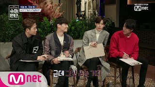 Super Intern [Episode 2] What Are GOT7's Opinions on Creating a Title Song by Member? 190131 EP.2