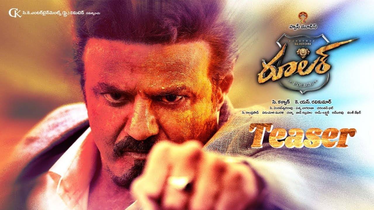 Balakrishna Ruler Teaser || Ruler Teaser || Nandamuri Balakrishna || Sonal Chauhan || TopTeluguMedia