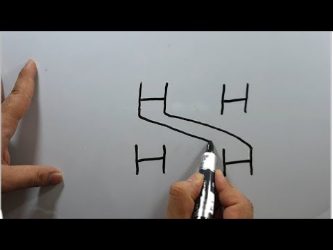طريقة رسم حرف S باستخدام ثلاث حروف H ، كيف ترسم الحرف S بطريقة سهلة.