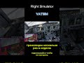 VATSIM Екатеринбург - Сургут Fenix A320 #vatsim #aviation #airbus #пилот #екатеринбург #сургут