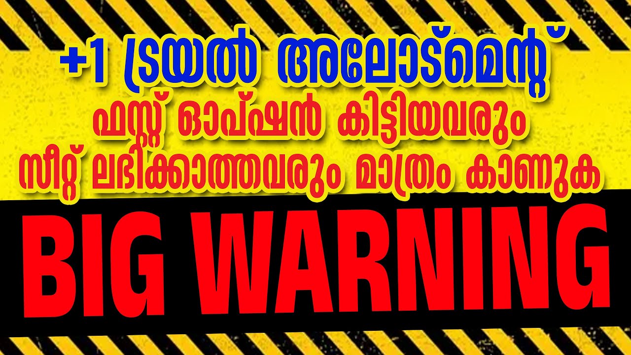 BIG WARNING! Don’t Miss This Step in Plus One Allotment 2025!