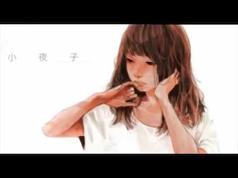 【TORITOMA】小夜子-acoustic.ver-歌ってみた