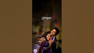 Thumbnail of Adhento Gaani Vunnapaatuga lyrical song| JERSEY | Nani, Shraddha Srinath | Anirudh #whatsappstatus