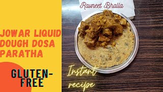 Jowar Roti With Liquid Dough Recipe (No KNEAD sorghum flour Roti recipe)