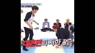 Ne Bakıyon Kardeş Burası K-Pop Tayfa Tiktok