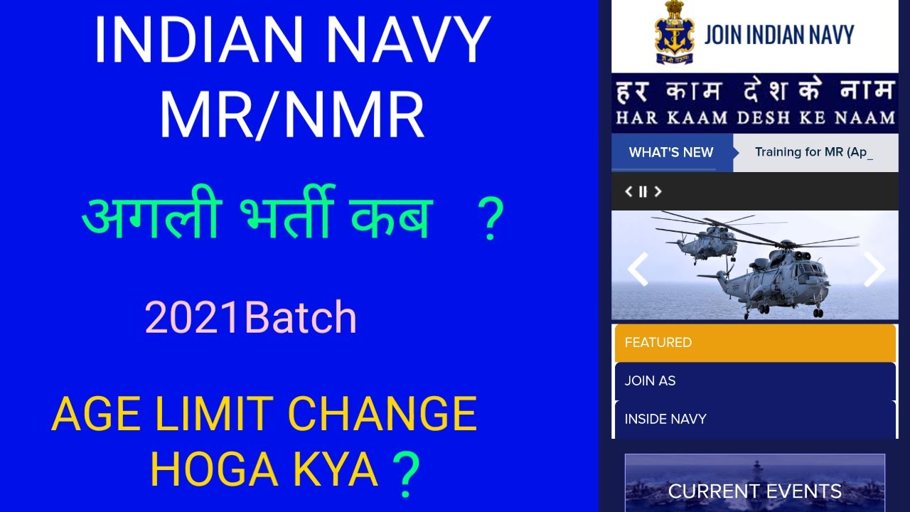 Indian navy mr new vacancy 2021 batch