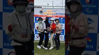 #박지현사투리 #이뿌요 #수고했어요 #파크골프심판