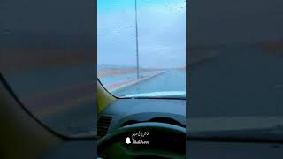 عسى السحاب