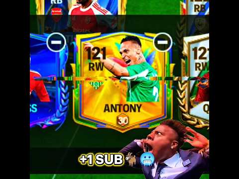 Which Rw Should is good to Play in  My Team😔🤩🏆#eafc #fifa #shorts