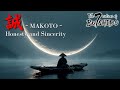 MAKOTO -誠- | Bushidō × Japanese Zen Music — Reflections Beneath the Crescent Moon