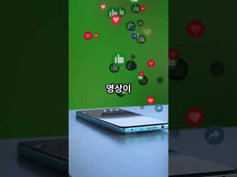 유튜브 쇼츠 알고리즘의 핵심 이해하기! #YouTubeShorts #AlgorithmTips #강남쇼츠 #shorts #aivoice