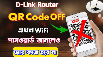 D-Link Router QR Code Off | Wifi QR Code Of D-Link,How To Protect Wifi Password From QR Code Android