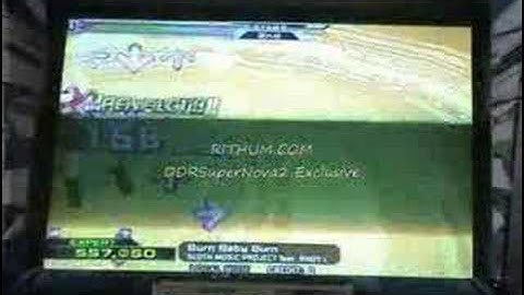 DDR SuperNOVA2 Rithum.com Exclusive