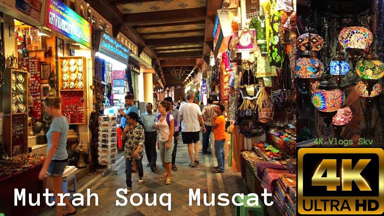 Mutrah Souq Muscat IN 4K ULTRA HD. - YouTube