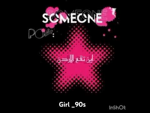 ايش راكوا بالجودة اذا بدكوا شرح ل تطبيق   احكوا مالي خلق احط هاشتاقات لن تقع الاردن