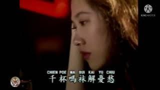 KHA SIU YA SI LI CIT LANG🎤