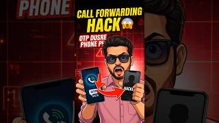 Call Forwarding Hack 😱| Kahi aapke phone ki OTP hacker ke phone me to nhi ja Raha hai ? ##shorts