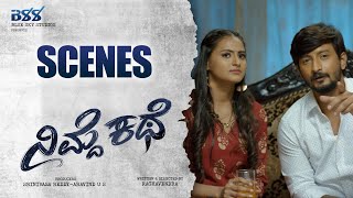 Nimde Kathe - Scenes Abhilash Dalapathi Rashika Shetty Blue Sky Studios