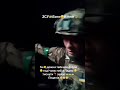 ЗСУ найкращі хлопці України