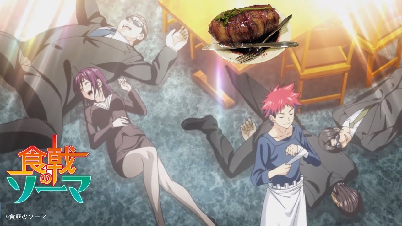 食戟のソーマ 1話 なんちゃってローストポーク 幸平を救いたい まんが飯 Food Wars レシピ Youtube