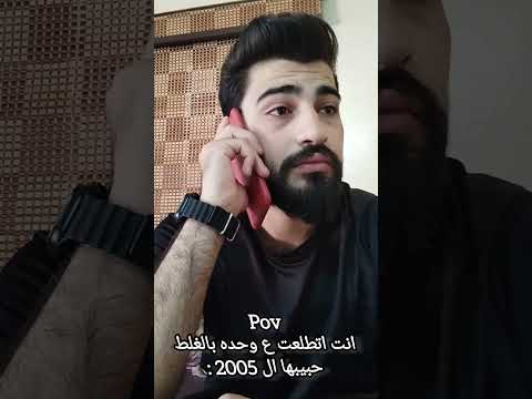 حمش  اكسبلور فولو