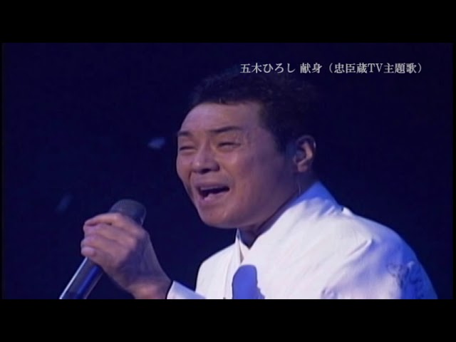 松山まさる （五木ひろし）母と子の道 SAS-615 松山まさる 五木ひろし旧名 母と子の道 シングルレコード - メルカリ