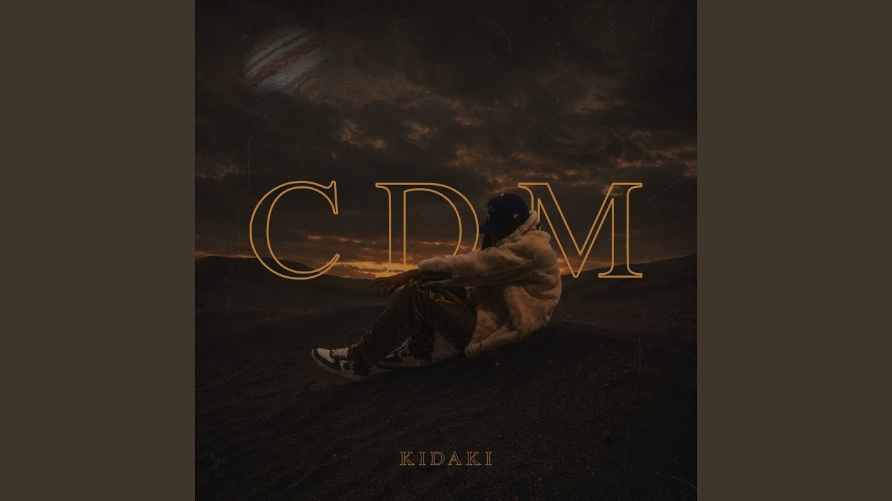Ver CDM en YouTube Ver CDM en YouTube