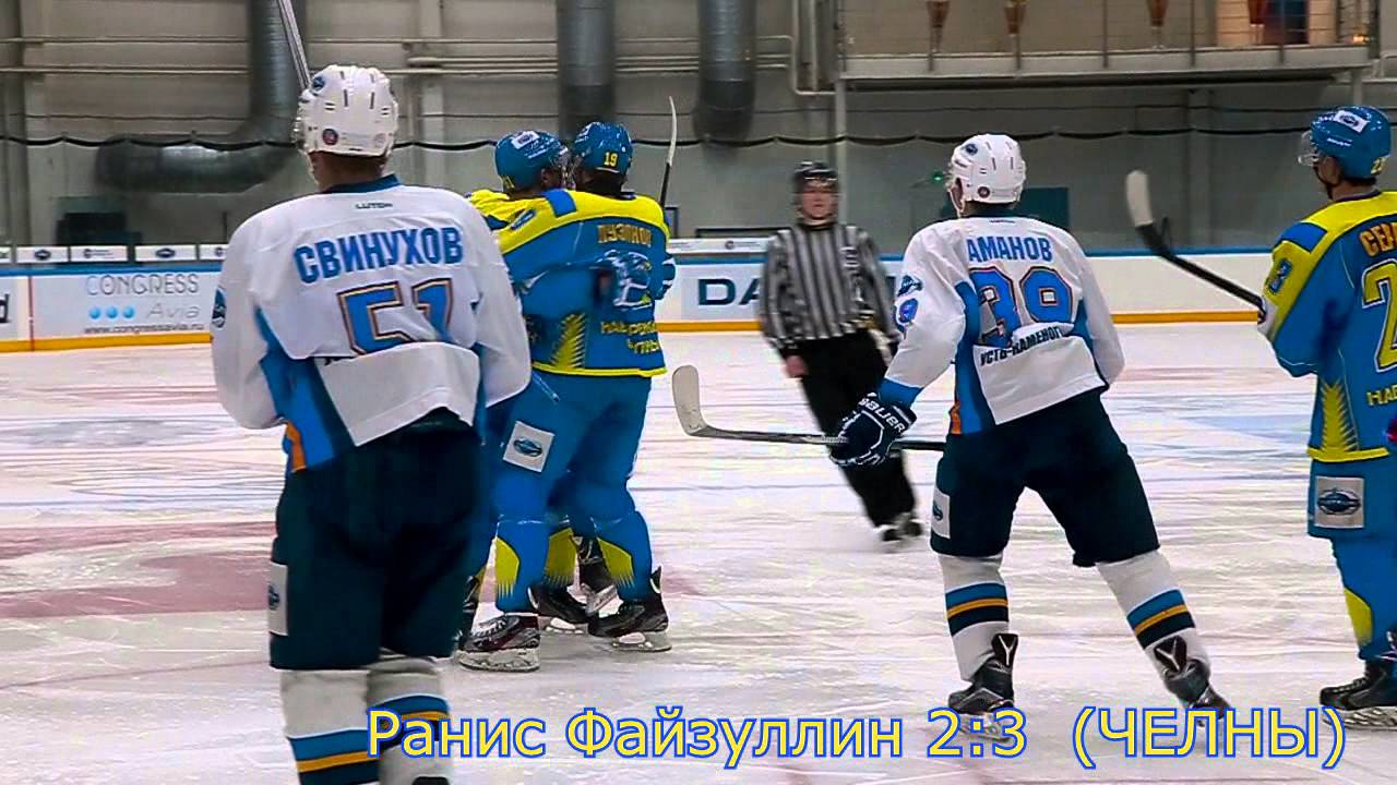 26.01.2016 ХК Челны - Алтай 4:6 - YouTube