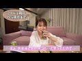 【菅本裕子】ゆうすこのアイドル時代から現在までについて語ります