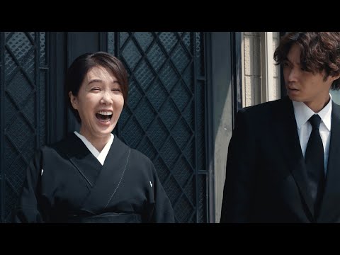 筒井真理子、自分勝手な夫や息子・磯村勇斗に不気味な高笑い！映画『波紋』予告編